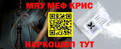 a pvp Старая Купавна