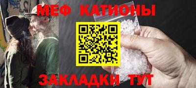 a pvp Старая Купавна