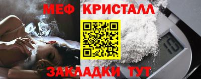a pvp Старая Купавна