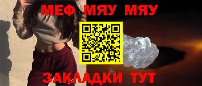 a pvp Старая Купавна