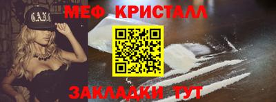 a pvp Старая Купавна