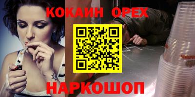a pvp Старая Купавна