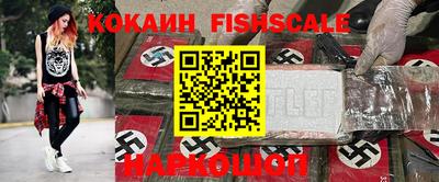 стафф Среднеуральск