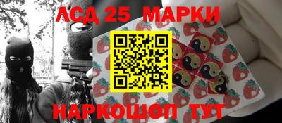 стафф Среднеуральск