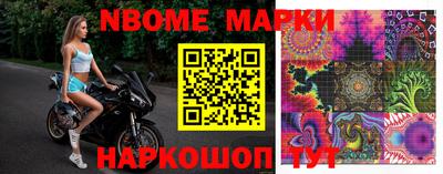 a pvp Старая Купавна