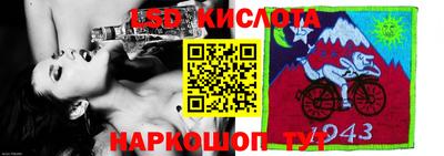 стафф Среднеуральск