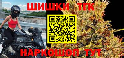 стафф Среднеуральск