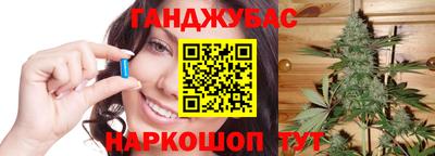 ALPHA-PVP Ставрополь