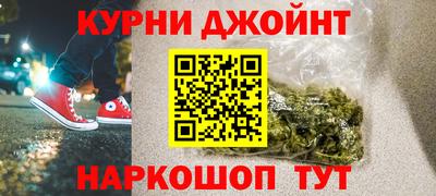 a pvp Старая Купавна