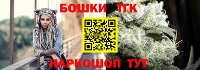a pvp Старая Купавна