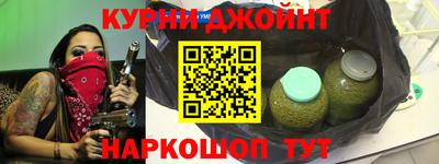 стафф Среднеуральск