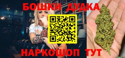 a pvp Старая Купавна