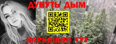 a pvp Старая Купавна