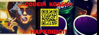 стафф Среднеуральск