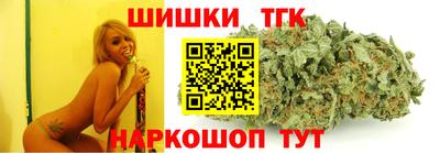 a pvp Старая Купавна