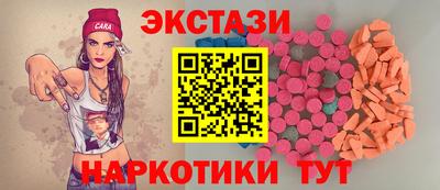 стафф Среднеуральск