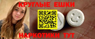 стафф Среднеуральск