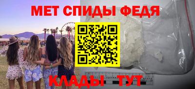 стафф Среднеуральск