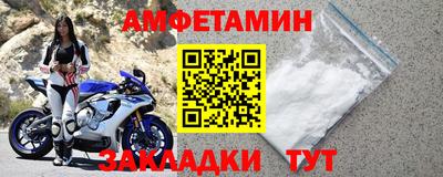стафф Среднеуральск