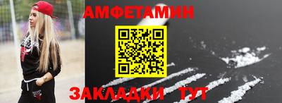 a pvp Старая Купавна