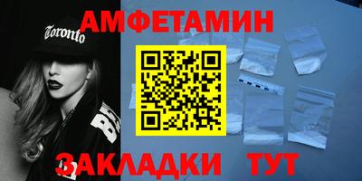a pvp Старая Купавна