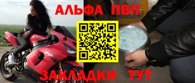стафф Среднеуральск