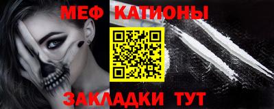 a pvp Старая Купавна